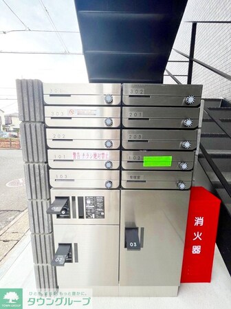 Agrande Odakyu-sagamiharaの物件内観写真